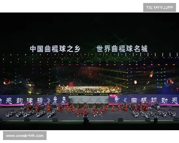 莫力达瓦曲棍球赛事如何助力小县城打造文旅产业新高地 莫力达瓦曲棍球赛事如何助力小县城打造文旅产业新高地