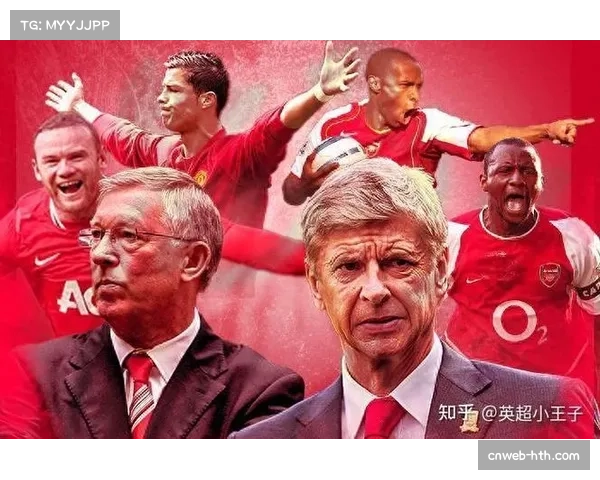 超级计算机预测阿森纳夺冠概率超76% 英超格局或重构